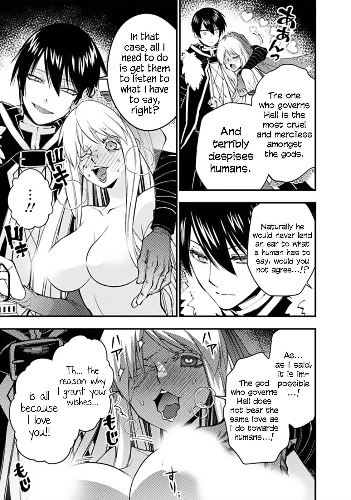 The Hero Who Seeks Revenge Shall Exterminate with Darkness, Chapter 68 image 05